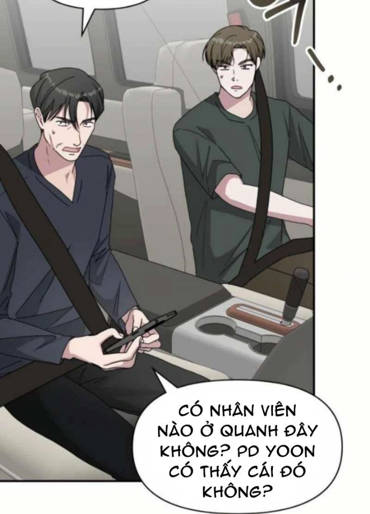 Tôi Bị Hiểu Lầm Là Diễn Viên Thiên Tài Quái Vật Chapter 76 - 23