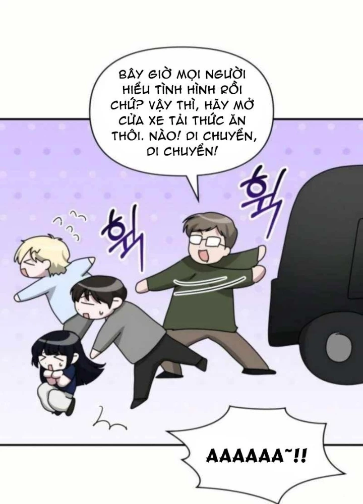 Tôi Bị Hiểu Lầm Là Diễn Viên Thiên Tài Quái Vật Chapter 76 - 43