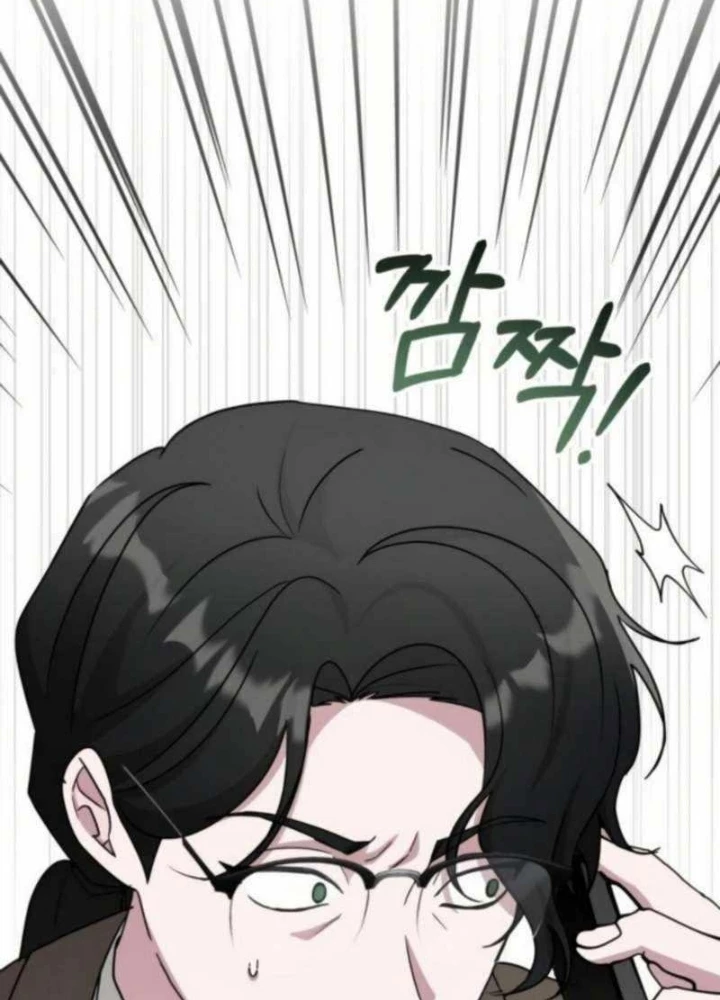 Tôi Bị Hiểu Lầm Là Diễn Viên Thiên Tài Quái Vật Chapter 76 - 90