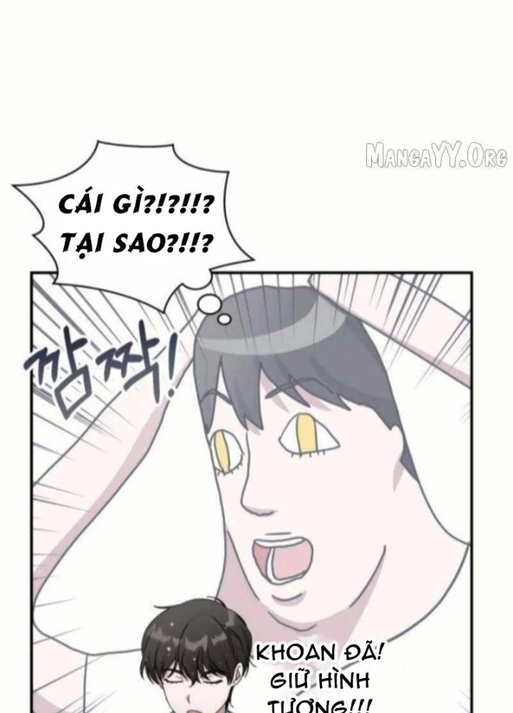 Tôi Bị Hiểu Lầm Là Diễn Viên Thiên Tài Quái Vật Chapter 76 - 120