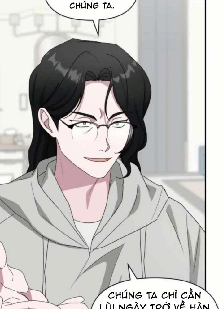 Tôi Bị Hiểu Lầm Là Diễn Viên Thiên Tài Quái Vật Chapter 76 - 182