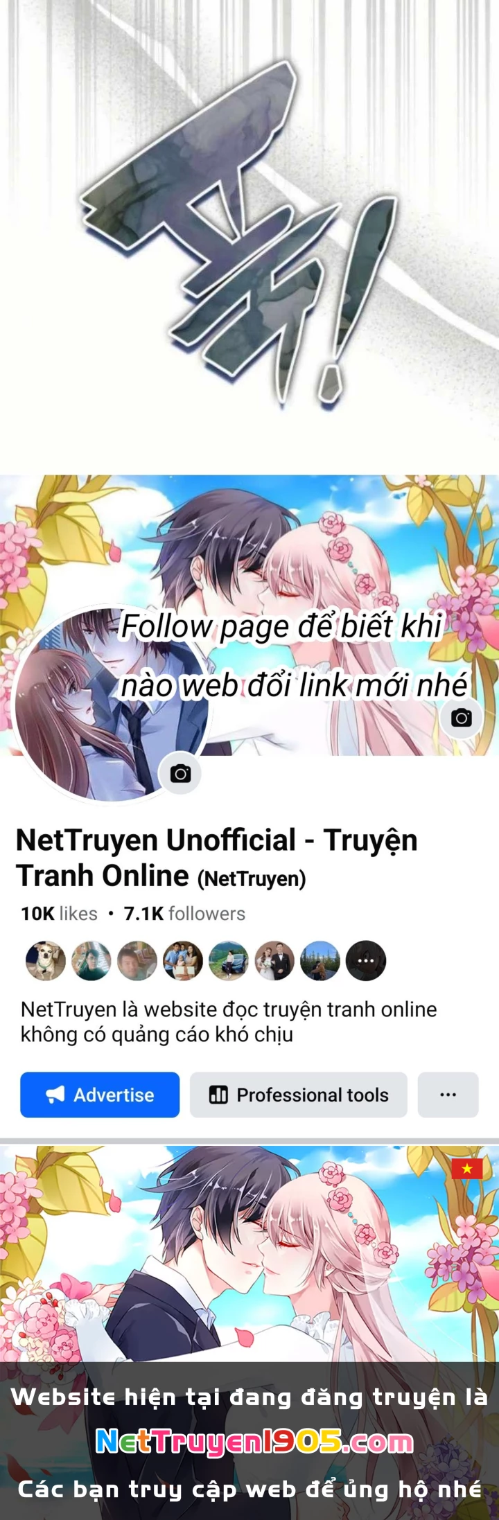 Tôi Bị Hiểu Lầm Là Diễn Viên Thiên Tài Quái Vật Chapter 76 - 204