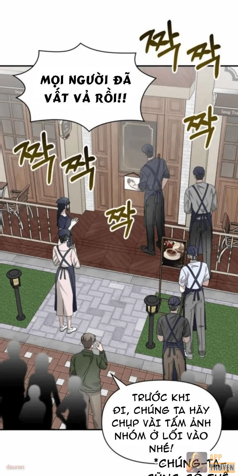 Tôi Bị Hiểu Lầm Là Diễn Viên Thiên Tài Quái Vật Chapter 77 - 2