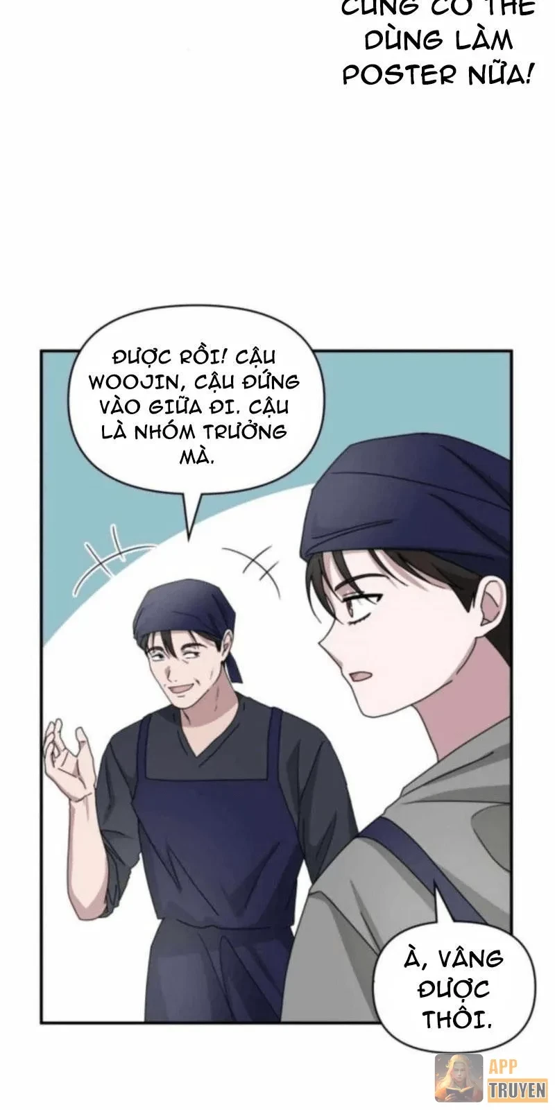 Tôi Bị Hiểu Lầm Là Diễn Viên Thiên Tài Quái Vật Chapter 77 - 3