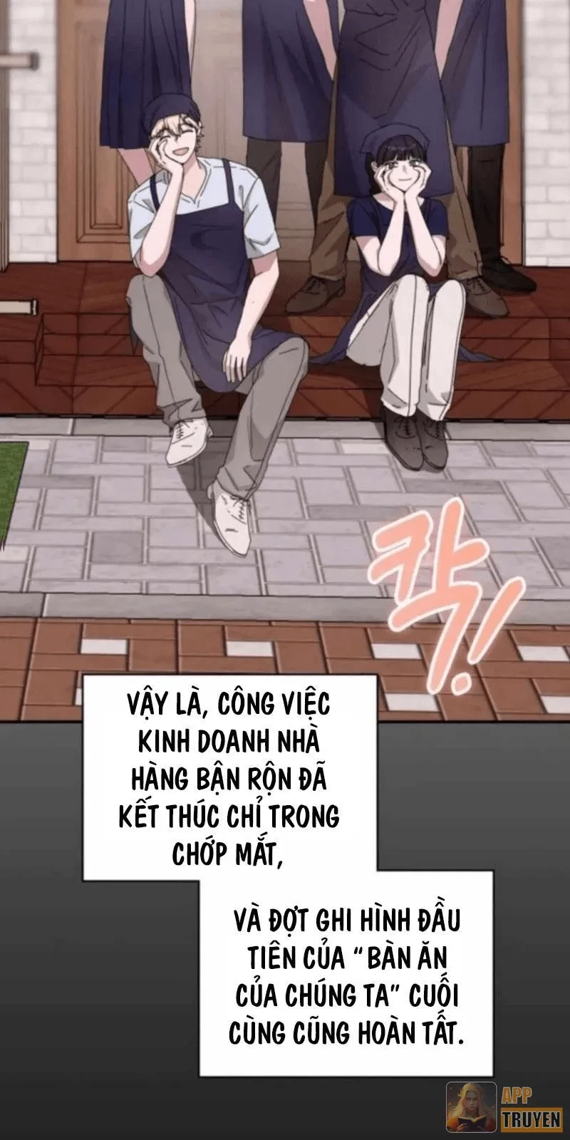 Tôi Bị Hiểu Lầm Là Diễn Viên Thiên Tài Quái Vật Chapter 77 - 5