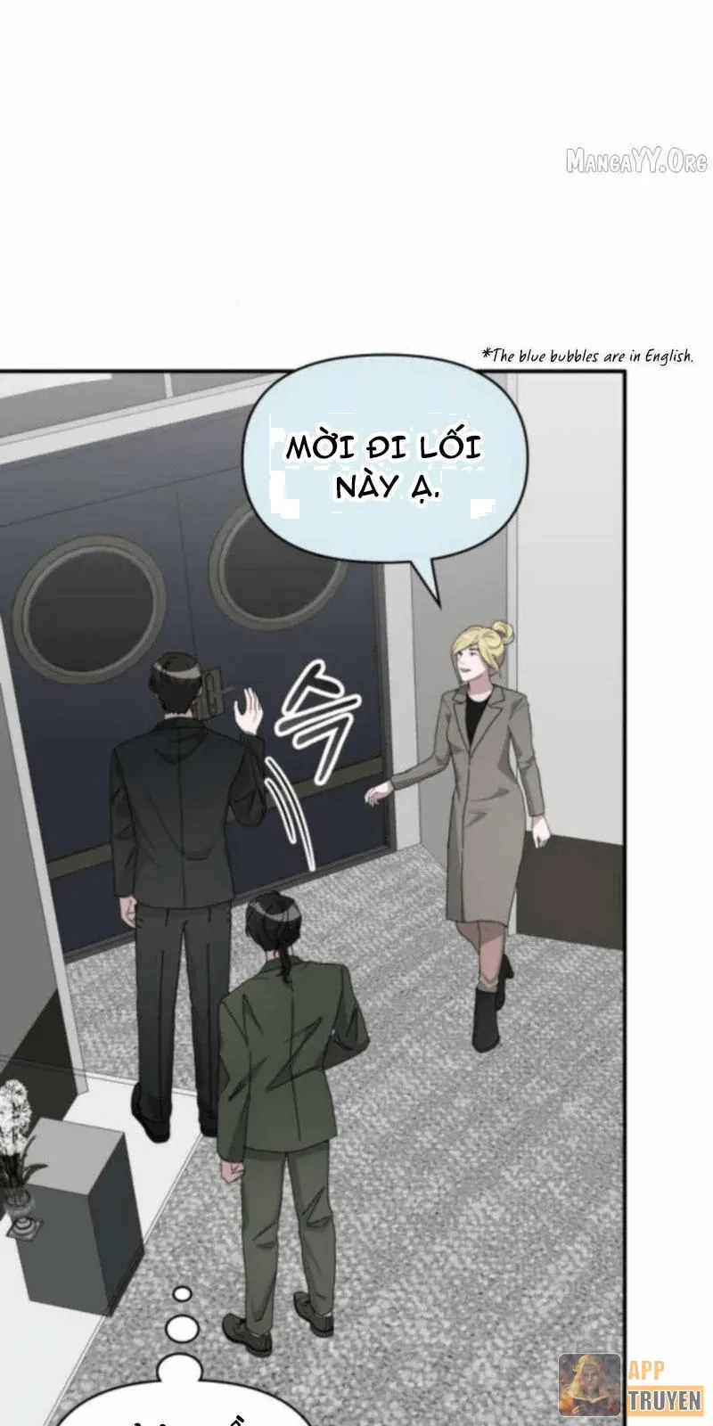 Tôi Bị Hiểu Lầm Là Diễn Viên Thiên Tài Quái Vật Chapter 77 - 14