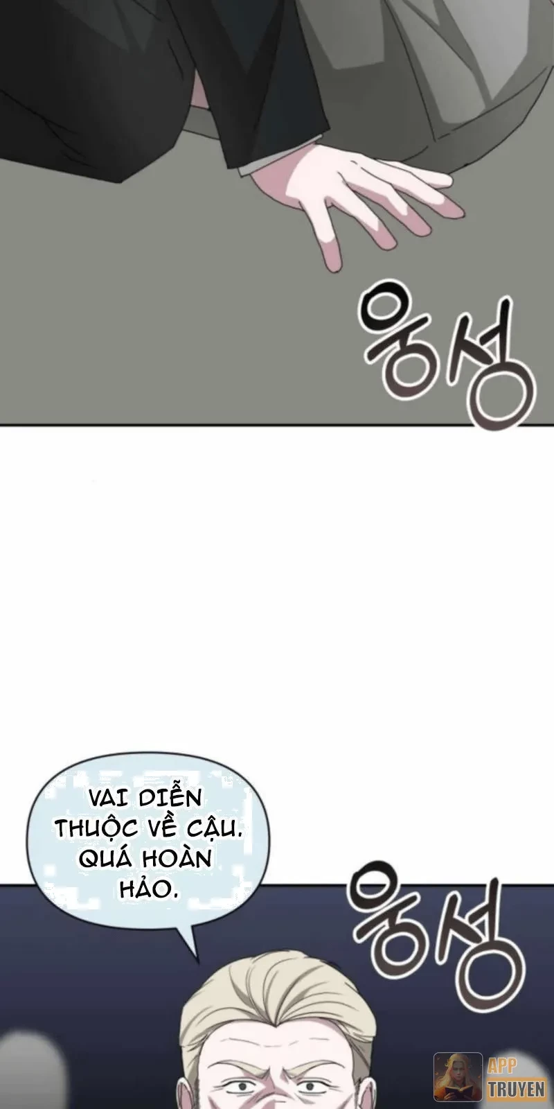 Tôi Bị Hiểu Lầm Là Diễn Viên Thiên Tài Quái Vật Chapter 77 - 58