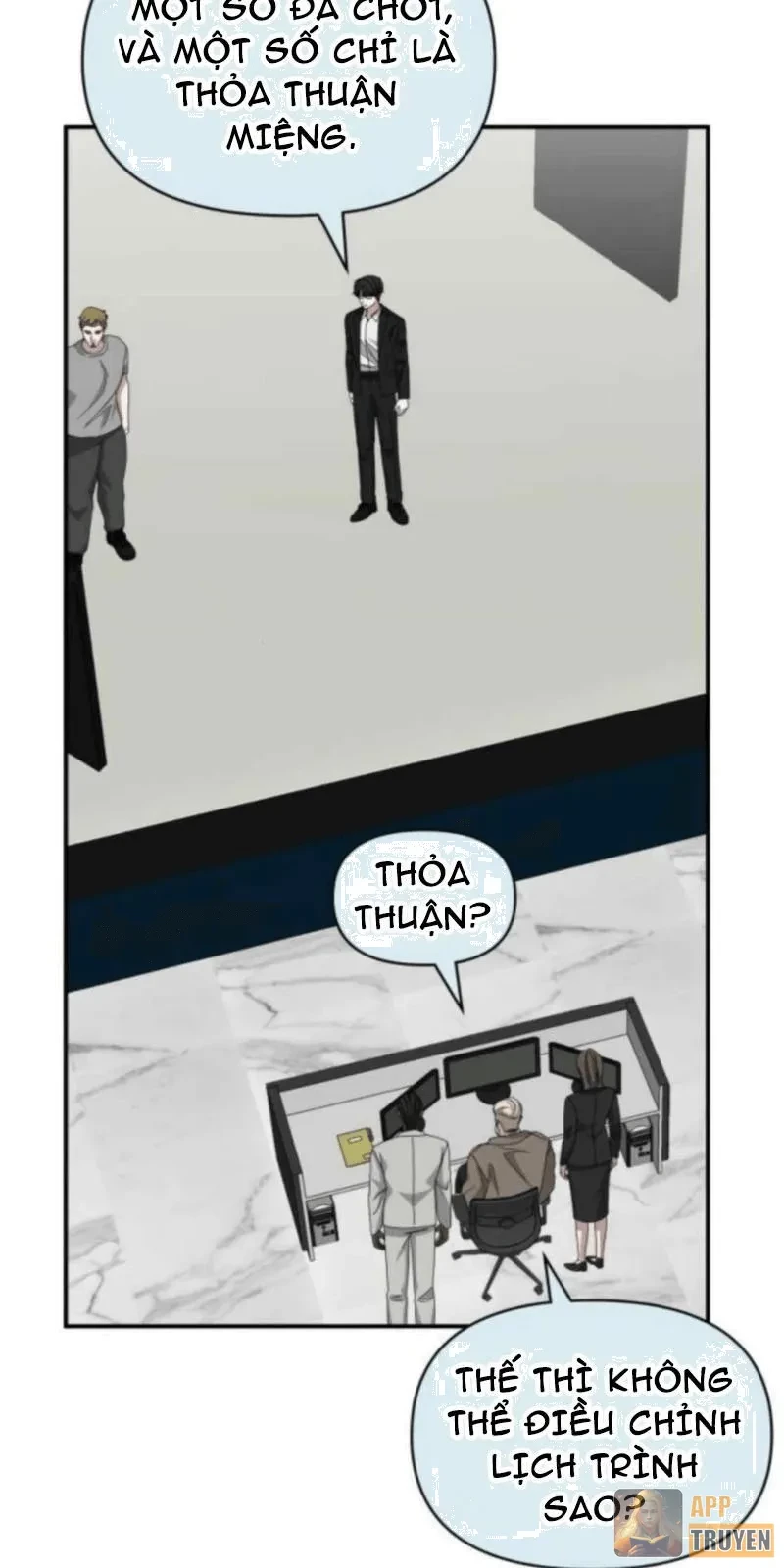 Tôi Bị Hiểu Lầm Là Diễn Viên Thiên Tài Quái Vật Chapter 77 - 65