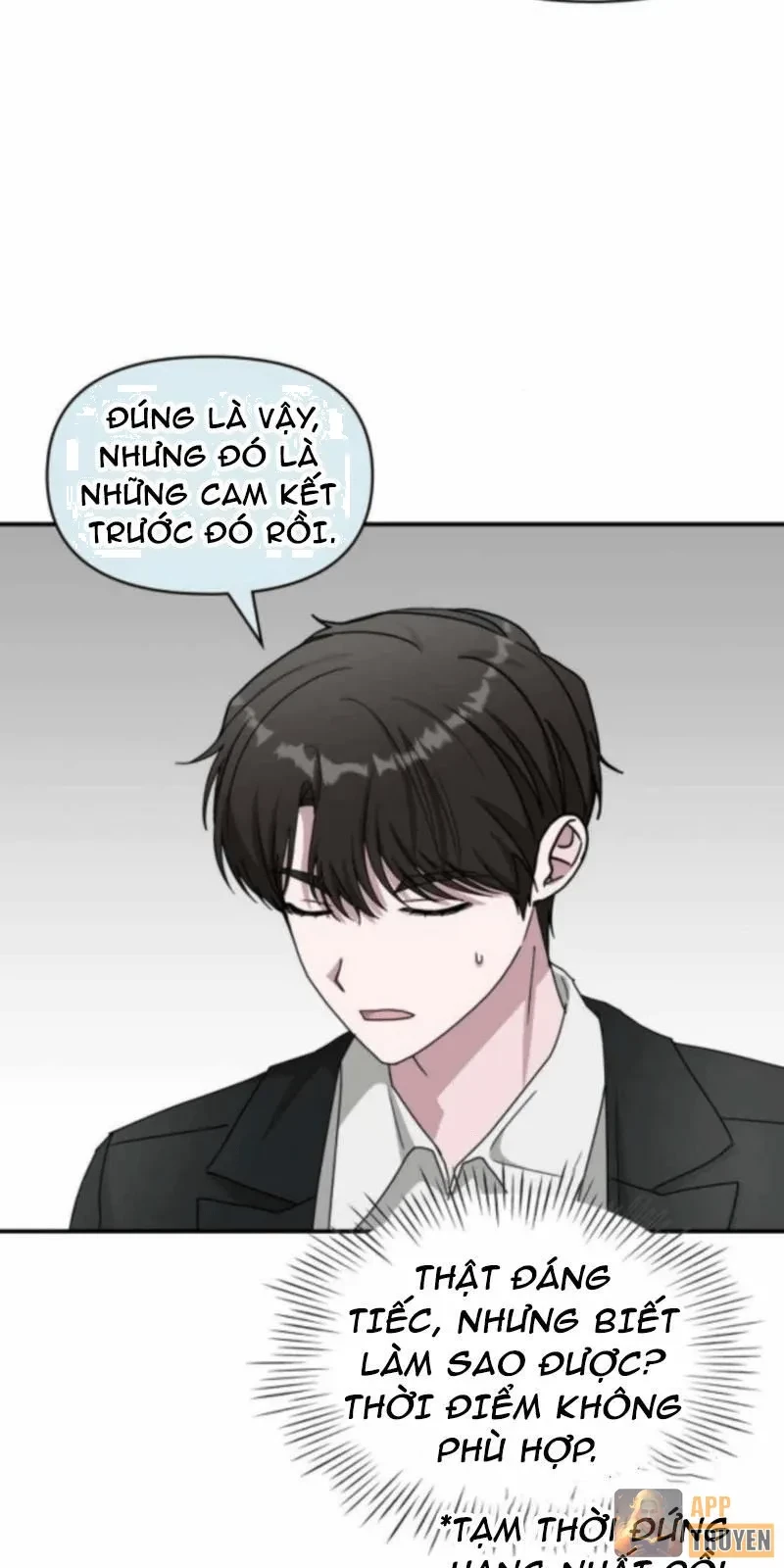 Tôi Bị Hiểu Lầm Là Diễn Viên Thiên Tài Quái Vật Chapter 77 - 66
