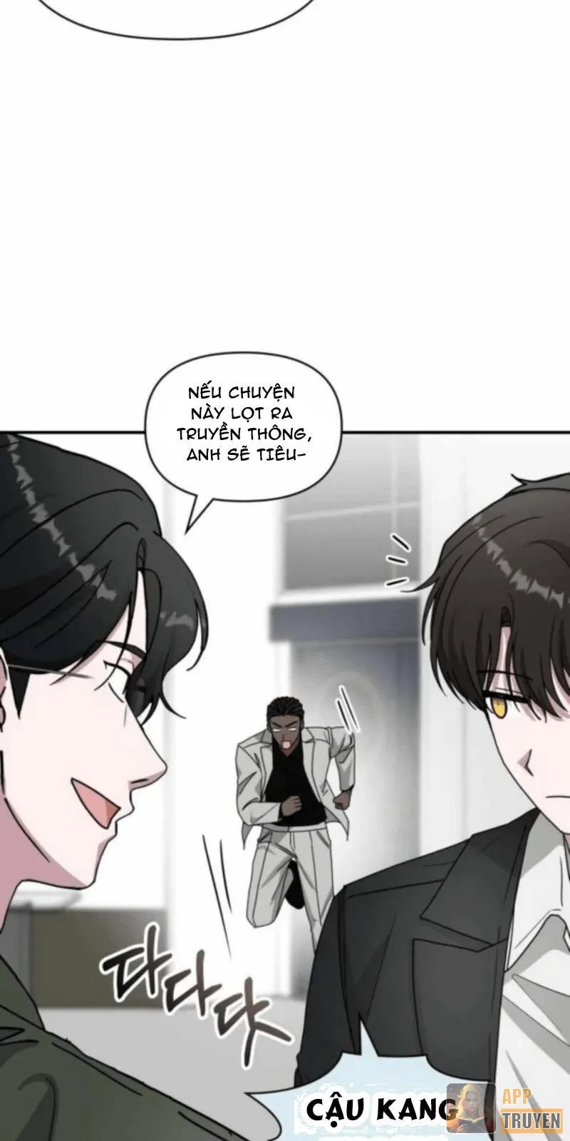Tôi Bị Hiểu Lầm Là Diễn Viên Thiên Tài Quái Vật Chapter 77 - 78