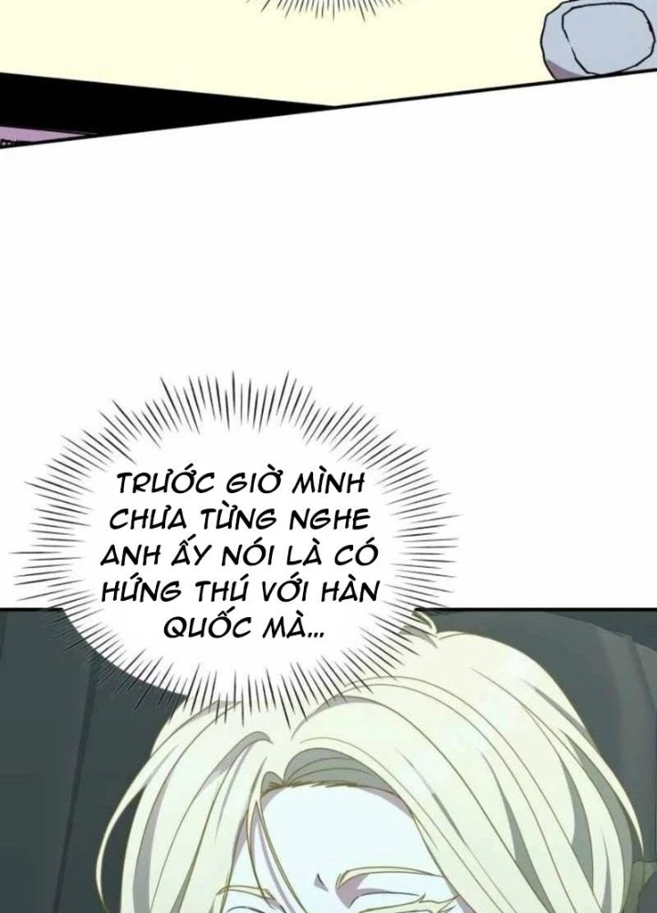 Tôi Bị Hiểu Lầm Là Diễn Viên Thiên Tài Quái Vật Chapter 78 - 17