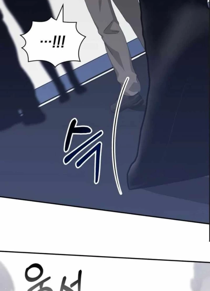 Tôi Bị Hiểu Lầm Là Diễn Viên Thiên Tài Quái Vật Chapter 78 - 39