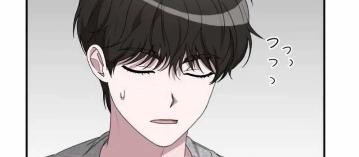 Tôi Bị Hiểu Lầm Là Diễn Viên Thiên Tài Quái Vật Chapter 78 - 58