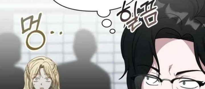 Tôi Bị Hiểu Lầm Là Diễn Viên Thiên Tài Quái Vật Chapter 78 - 106