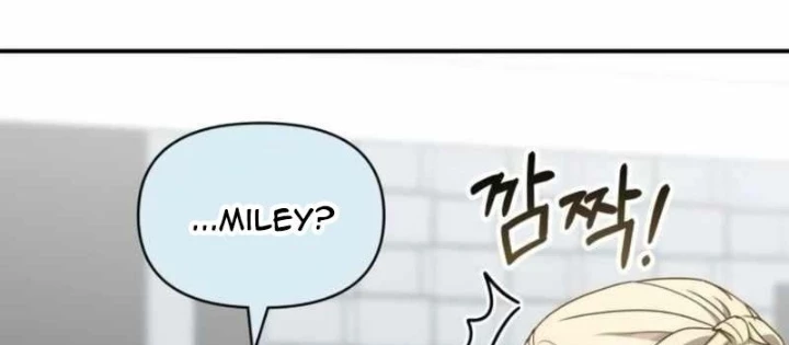 Tôi Bị Hiểu Lầm Là Diễn Viên Thiên Tài Quái Vật Chapter 78 - 112