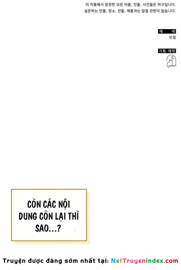 Tôi Bị Hiểu Lầm Là Diễn Viên Thiên Tài Quái Vật Chapter 78 - 157