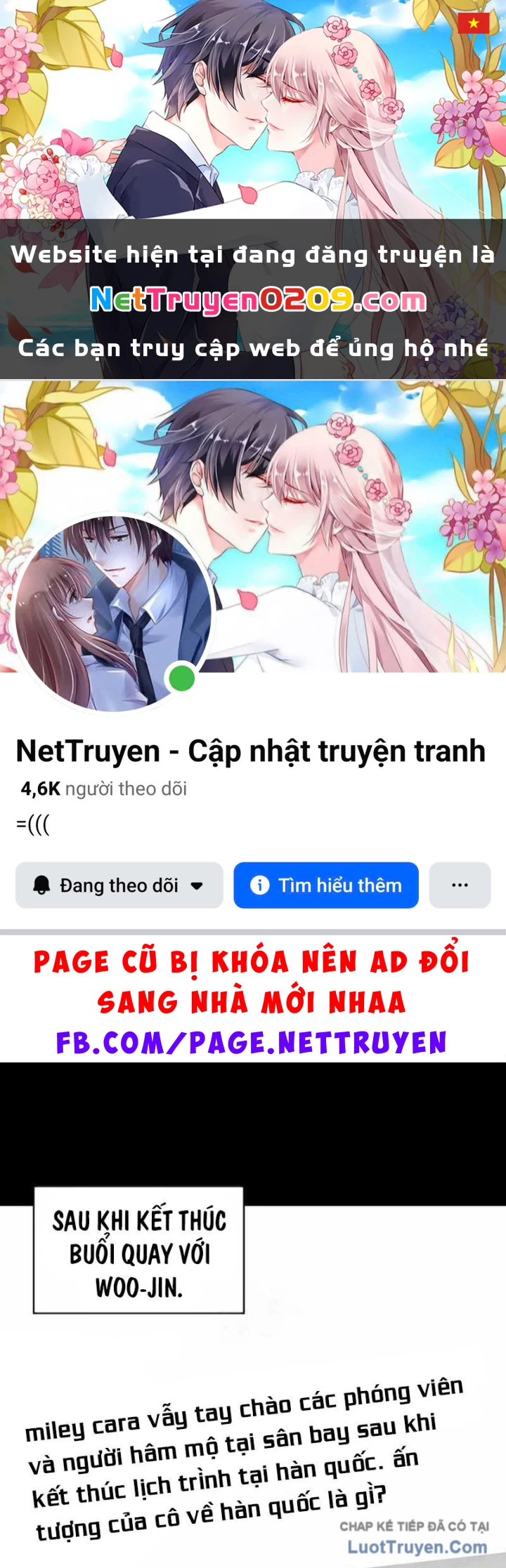 Tôi Bị Hiểu Lầm Là Diễn Viên Thiên Tài Quái Vật Chapter 79 - 1