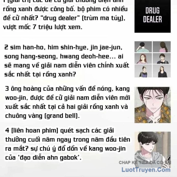 Tôi Bị Hiểu Lầm Là Diễn Viên Thiên Tài Quái Vật Chapter 79 - 5