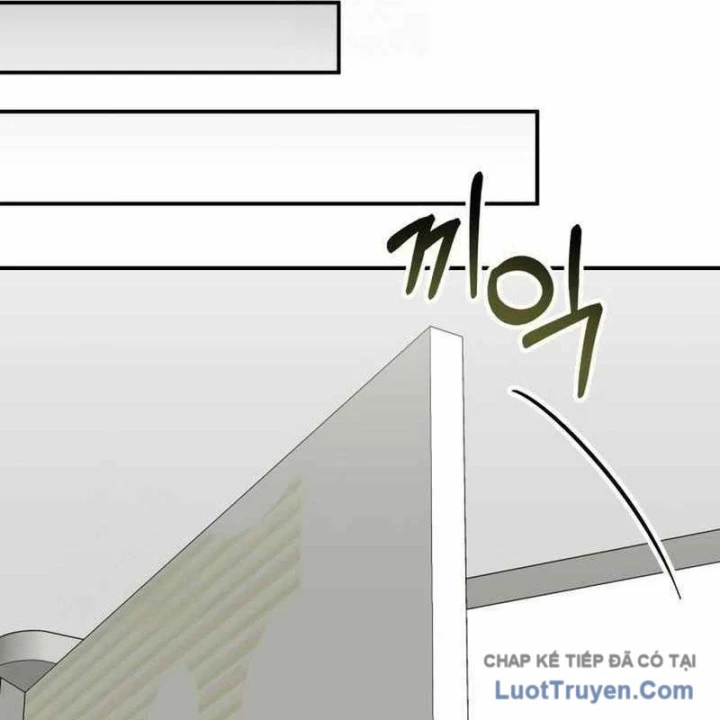 Tôi Bị Hiểu Lầm Là Diễn Viên Thiên Tài Quái Vật Chapter 79 - 31