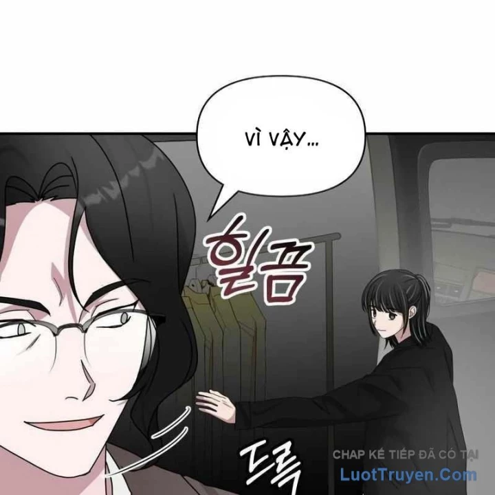 Tôi Bị Hiểu Lầm Là Diễn Viên Thiên Tài Quái Vật Chapter 79 - 79