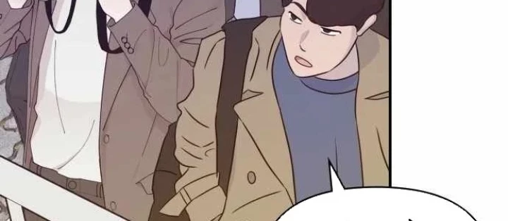 Tôi Bị Hiểu Lầm Là Diễn Viên Thiên Tài Quái Vật Chapter 80 - 8