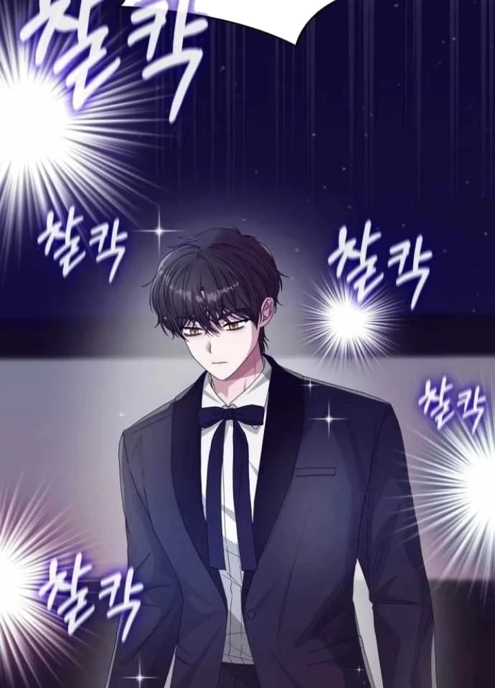 Tôi Bị Hiểu Lầm Là Diễn Viên Thiên Tài Quái Vật Chapter 80 - 15