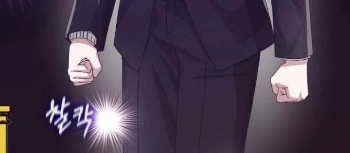 Tôi Bị Hiểu Lầm Là Diễn Viên Thiên Tài Quái Vật Chapter 80 - 16