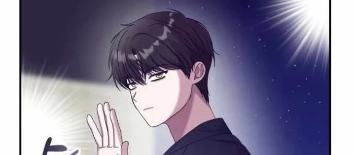 Tôi Bị Hiểu Lầm Là Diễn Viên Thiên Tài Quái Vật Chapter 80 - 26