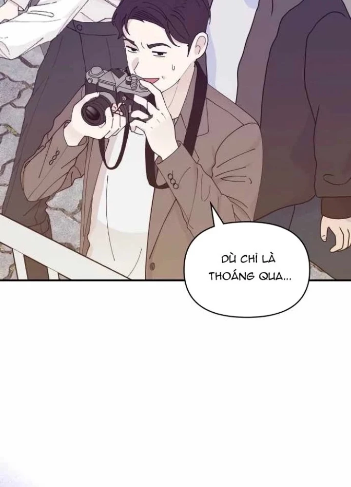 Tôi Bị Hiểu Lầm Là Diễn Viên Thiên Tài Quái Vật Chapter 80 - 31