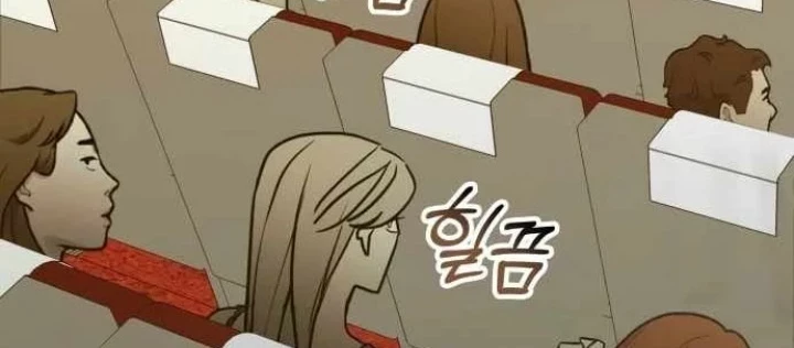 Tôi Bị Hiểu Lầm Là Diễn Viên Thiên Tài Quái Vật Chapter 80 - 48