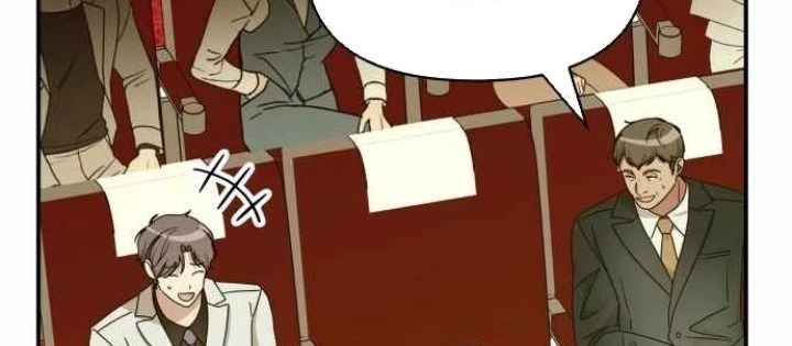 Tôi Bị Hiểu Lầm Là Diễn Viên Thiên Tài Quái Vật Chapter 80 - 144