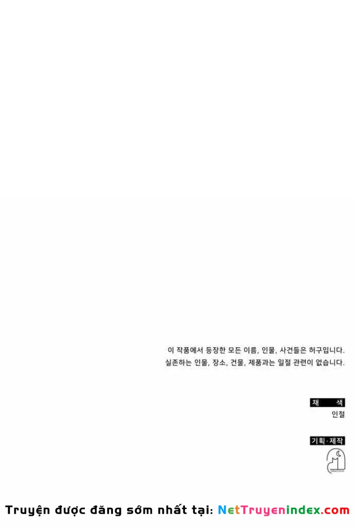 Tôi Bị Hiểu Lầm Là Diễn Viên Thiên Tài Quái Vật Chapter 80 - 165