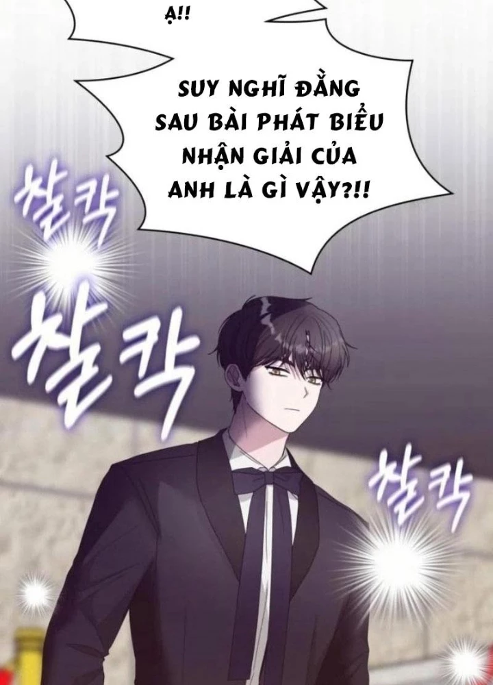 Tôi Bị Hiểu Lầm Là Diễn Viên Thiên Tài Quái Vật Chapter 81 - 13