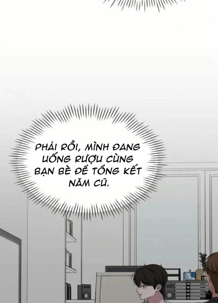 Tôi Bị Hiểu Lầm Là Diễn Viên Thiên Tài Quái Vật Chapter 81 - 25