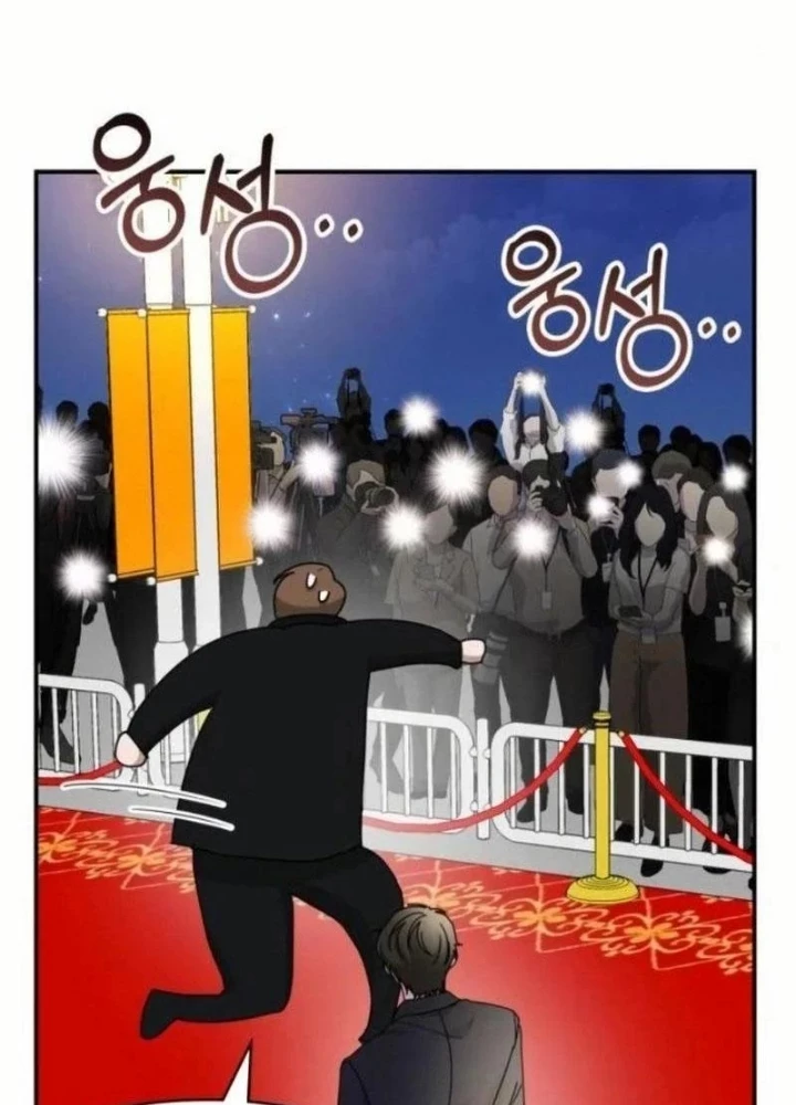 Tôi Bị Hiểu Lầm Là Diễn Viên Thiên Tài Quái Vật Chapter 81 - 45