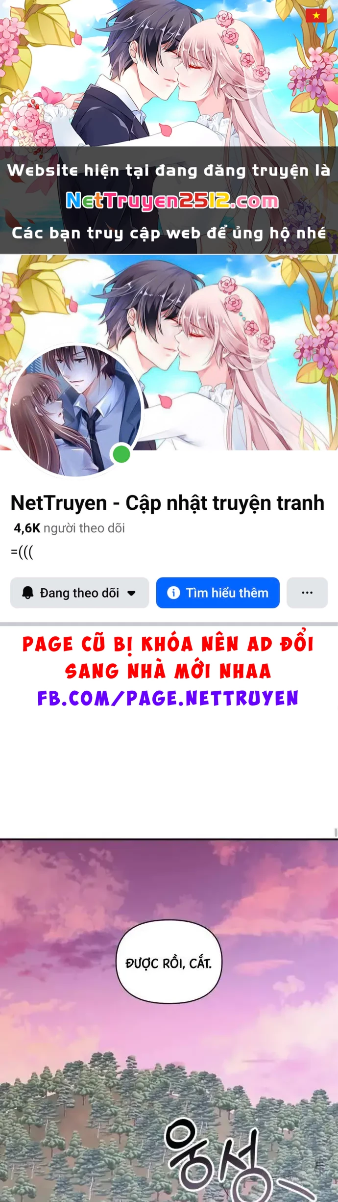 Tôi Bị Hiểu Lầm Là Diễn Viên Thiên Tài Quái Vật Chapter 82 - 1