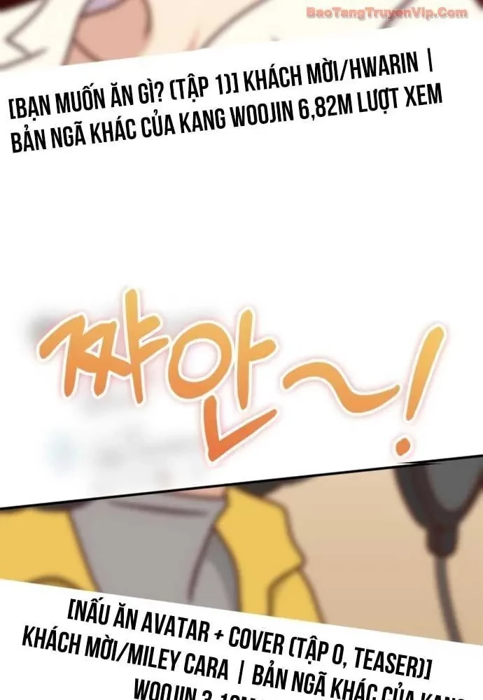 Tôi Bị Hiểu Lầm Là Diễn Viên Thiên Tài Quái Vật Chapter 82 - 51