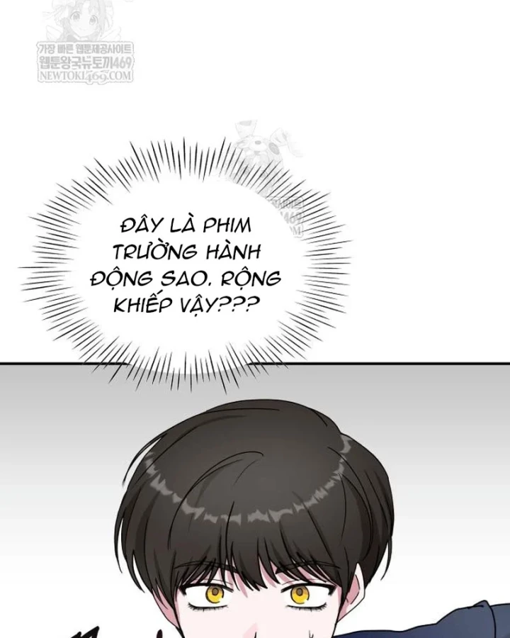 Tôi Bị Hiểu Lầm Là Diễn Viên Thiên Tài Quái Vật Chapter 83 - 4