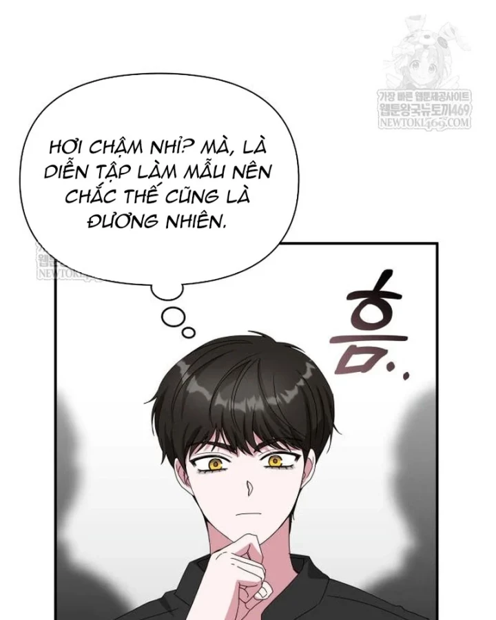 Tôi Bị Hiểu Lầm Là Diễn Viên Thiên Tài Quái Vật Chapter 83 - 35