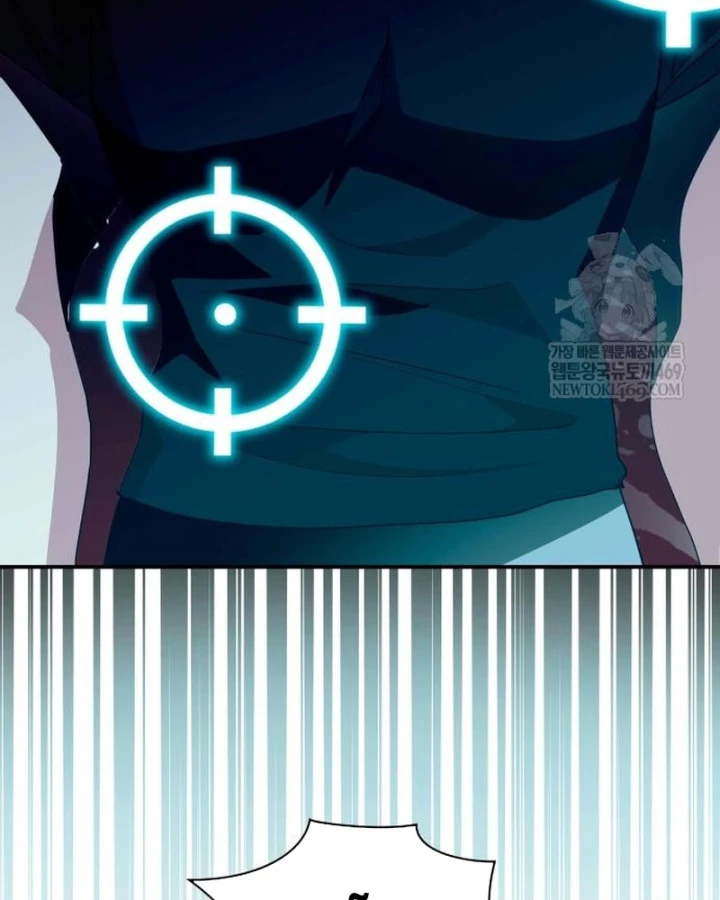 Tôi Bị Hiểu Lầm Là Diễn Viên Thiên Tài Quái Vật Chapter 83 - 49