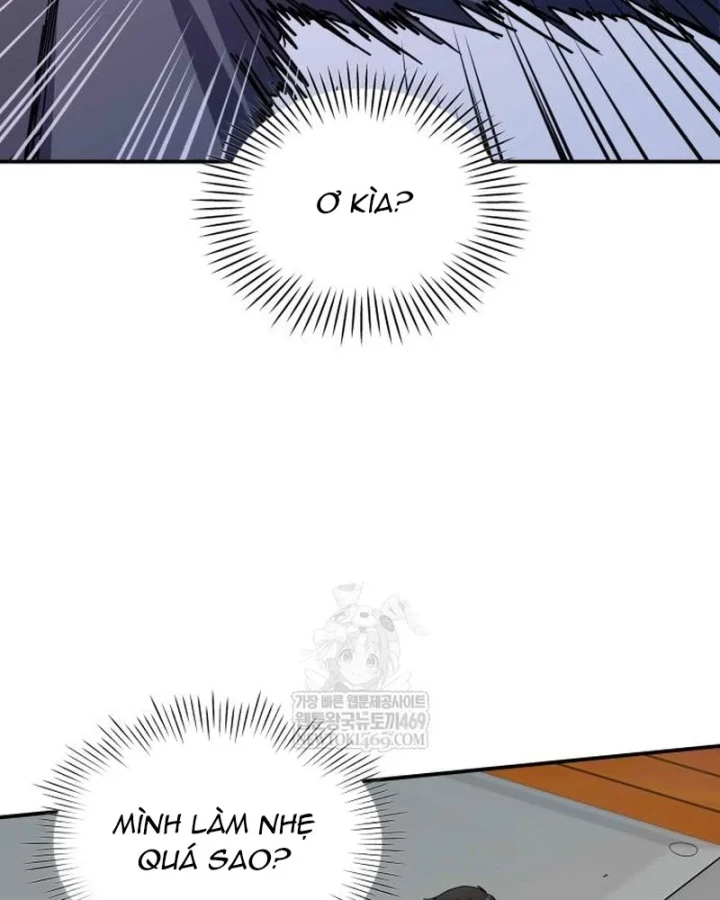 Tôi Bị Hiểu Lầm Là Diễn Viên Thiên Tài Quái Vật Chapter 83 - 56