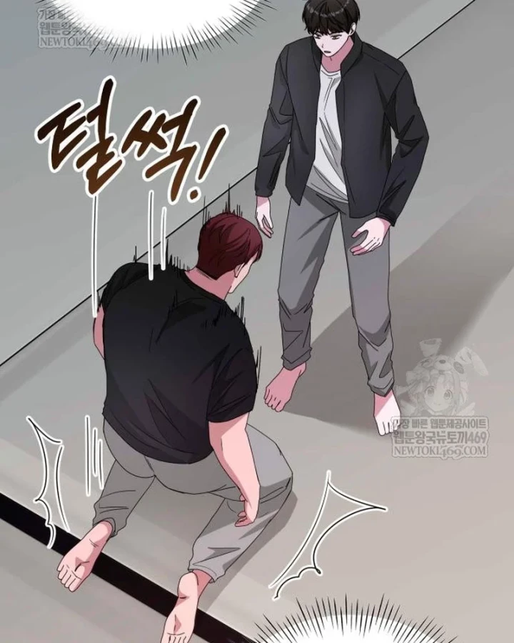 Tôi Bị Hiểu Lầm Là Diễn Viên Thiên Tài Quái Vật Chapter 83 - 57