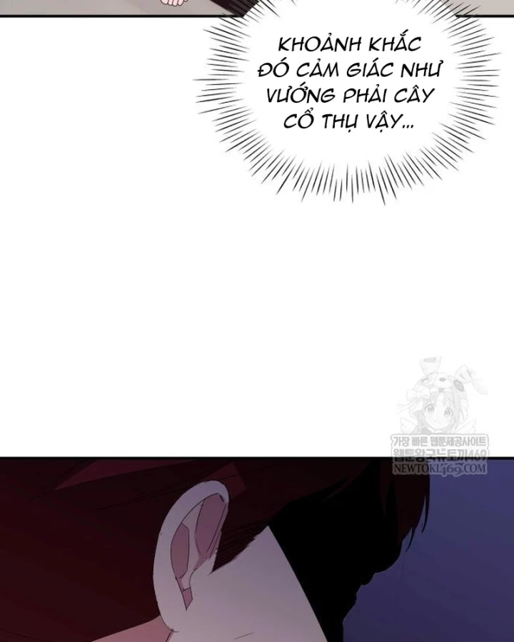 Tôi Bị Hiểu Lầm Là Diễn Viên Thiên Tài Quái Vật Chapter 83 - 58