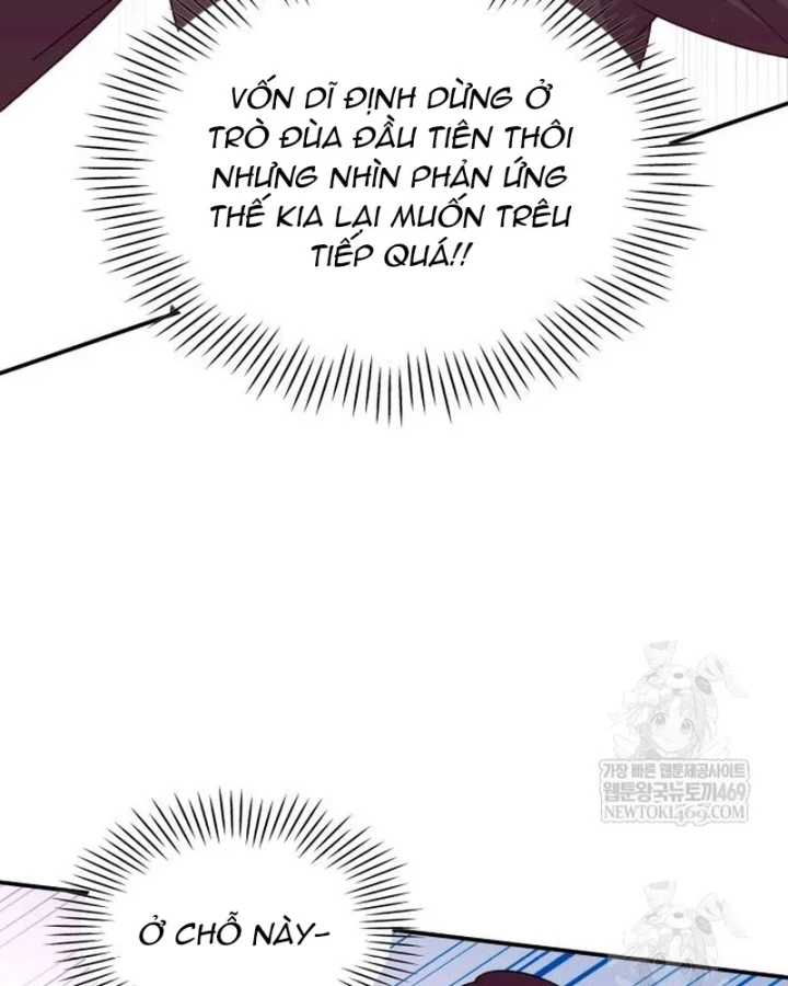 Tôi Bị Hiểu Lầm Là Diễn Viên Thiên Tài Quái Vật Chapter 83 - 67