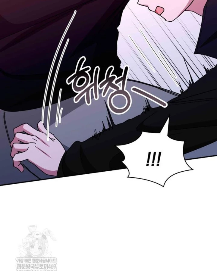 Tôi Bị Hiểu Lầm Là Diễn Viên Thiên Tài Quái Vật Chapter 83 - 70