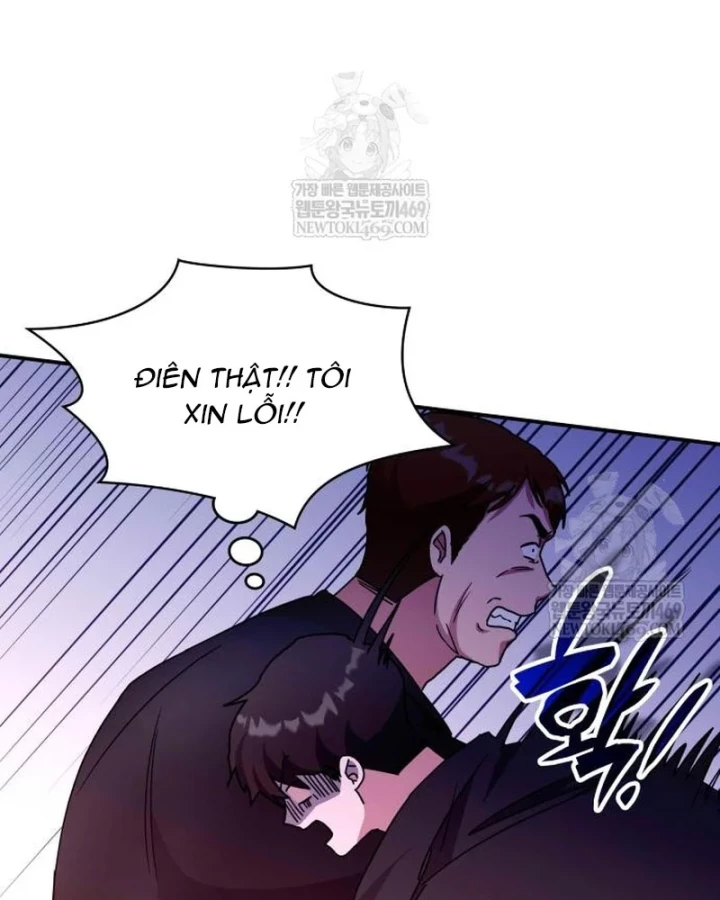 Tôi Bị Hiểu Lầm Là Diễn Viên Thiên Tài Quái Vật Chapter 83 - 75