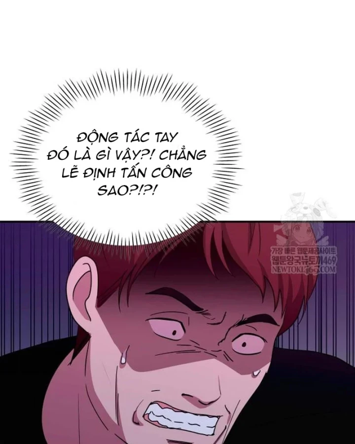 Tôi Bị Hiểu Lầm Là Diễn Viên Thiên Tài Quái Vật Chapter 83 - 77