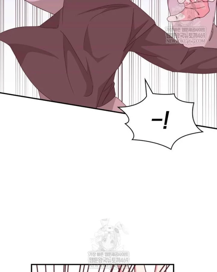 Tôi Bị Hiểu Lầm Là Diễn Viên Thiên Tài Quái Vật Chapter 83 - 80