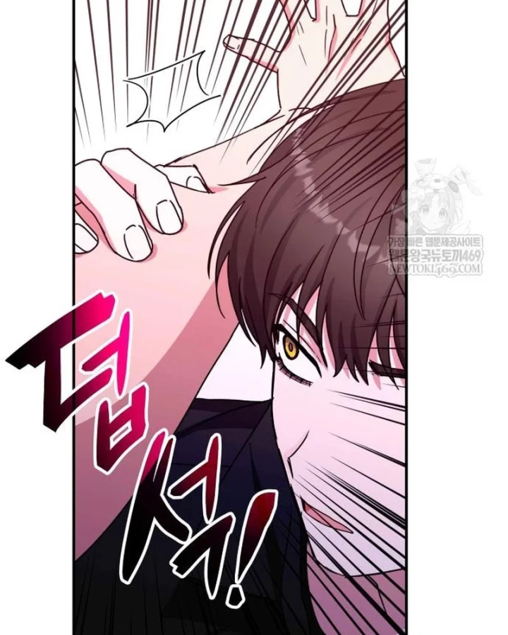 Tôi Bị Hiểu Lầm Là Diễn Viên Thiên Tài Quái Vật Chapter 83 - 81