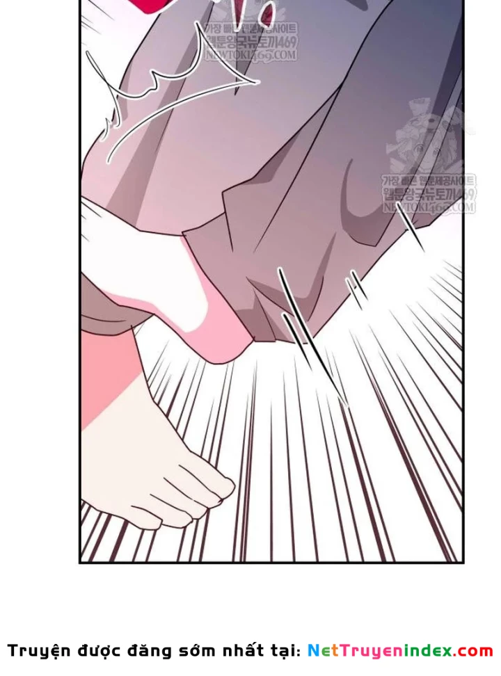 Tôi Bị Hiểu Lầm Là Diễn Viên Thiên Tài Quái Vật Chapter 83 - 83